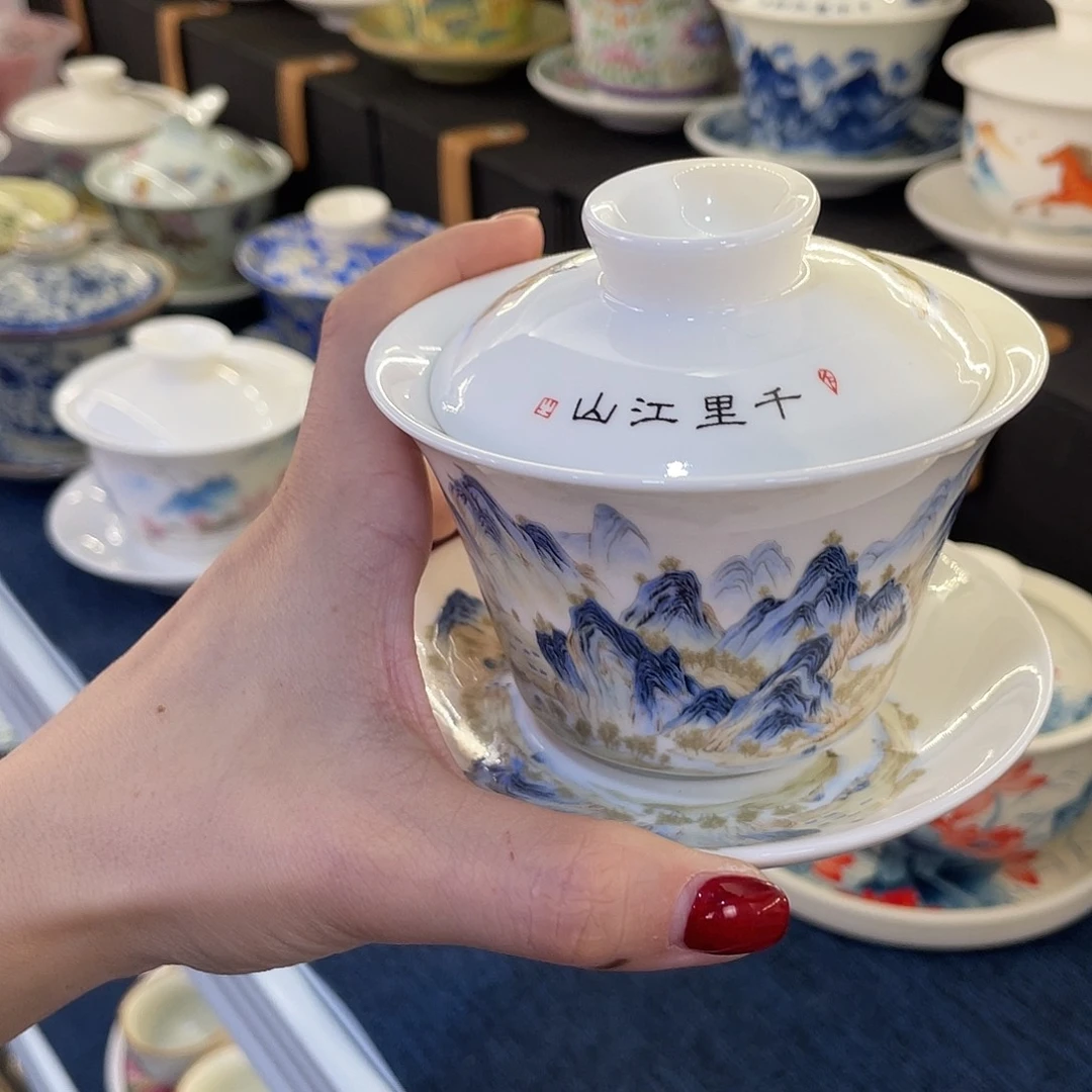 陶景德陶瓷盖碗茶具