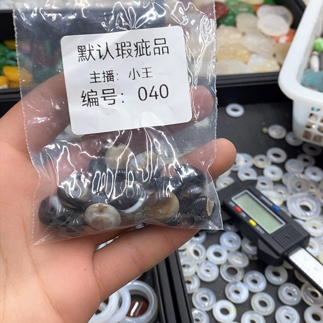 玛瑙/玉髓珠宝半成品合金华*瓜
