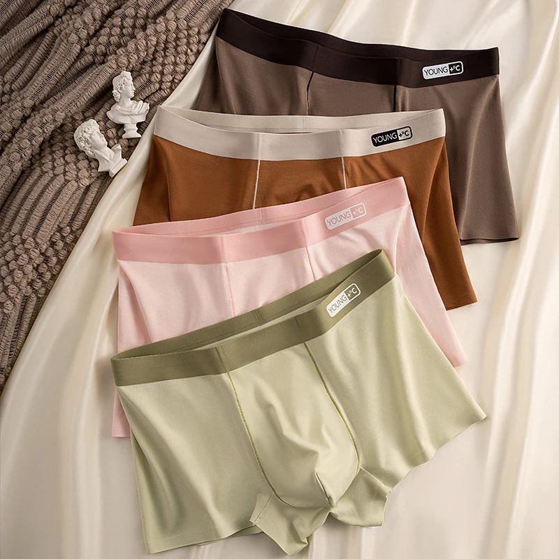 2025新款  A类婴儿棉  男士内裤中腰无痕