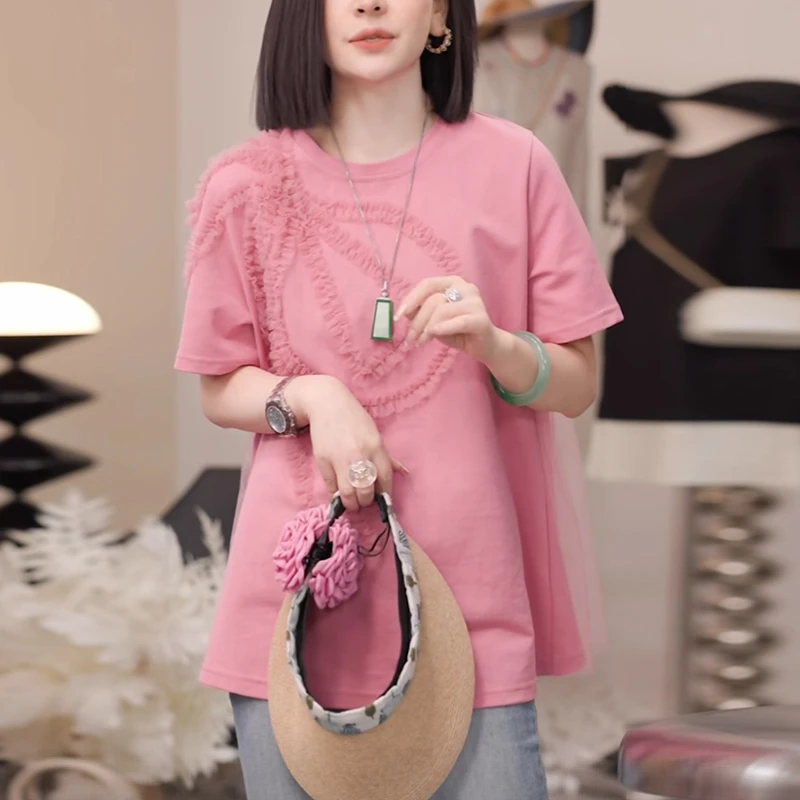 宽松显瘦粉色短袖t恤女士2025夏季新款时尚减龄遮肉网纱拼接上衣