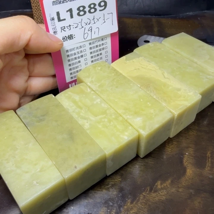 青田石10.18青田石雕厂家直销