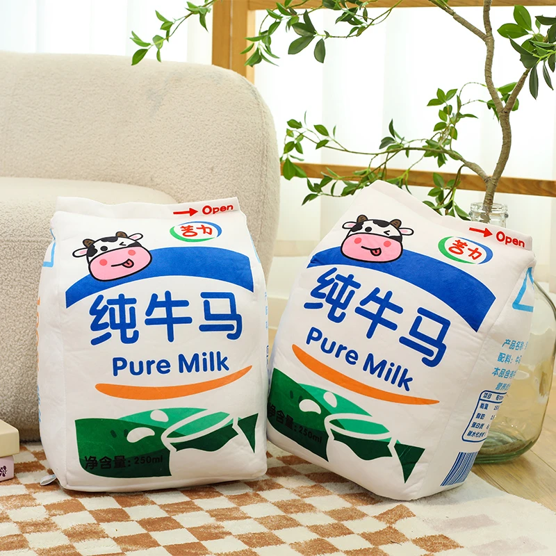 搞怪纯牛奶毛绒玩具牛马床头靠垫沙发卧室送女友闺蜜生日礼物玩偶