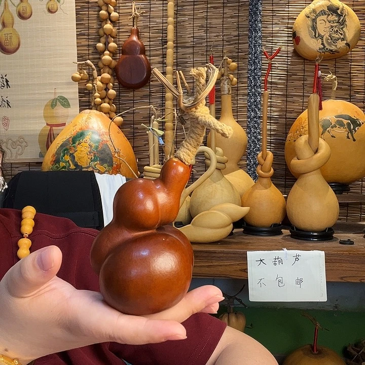 咩*?葫芦金蟾红皮葫芦