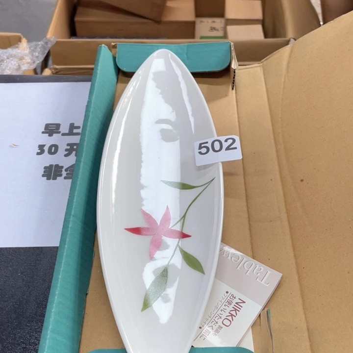 瓷片次次次次次次次次次次