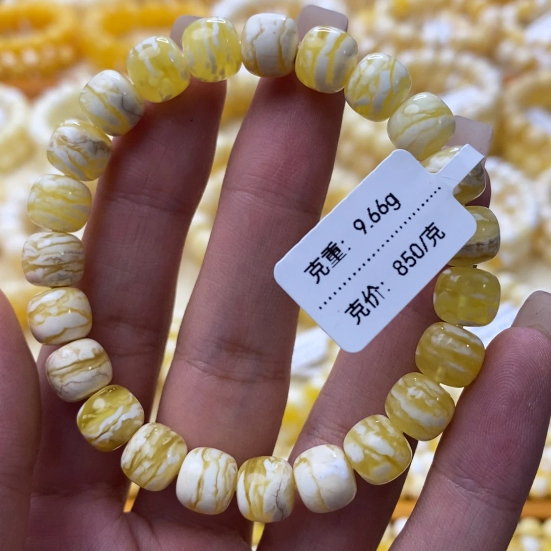 沸***-琥珀未镶嵌手链琥珀