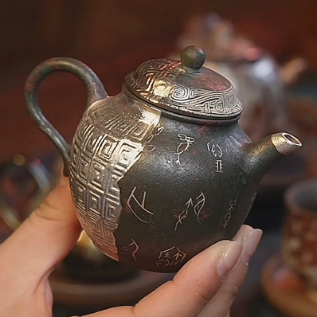 慢山 甲骨文梨壶鎏银泡茶壶高端茶器小号单壶功夫茶具茶壶礼盒装