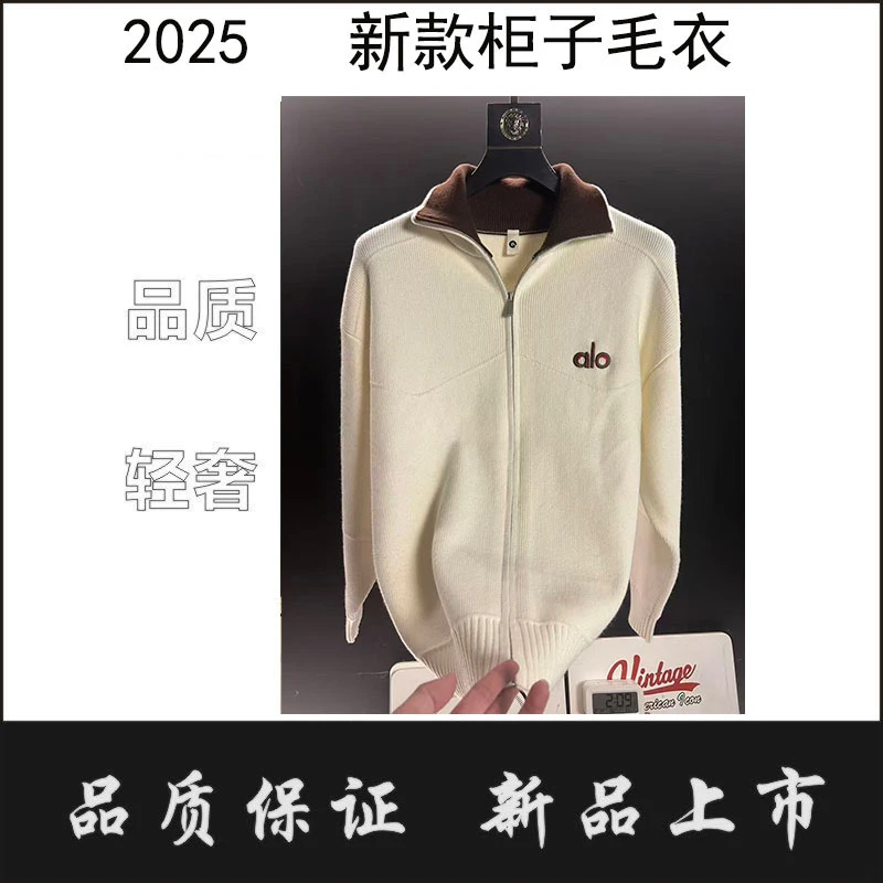 【ZZ】2025秋季新款高奢时尚干净舒适毛衣男士上衣