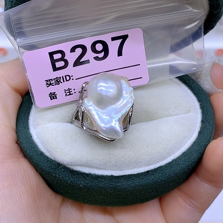 颈饰未镶嵌淡水珍珠