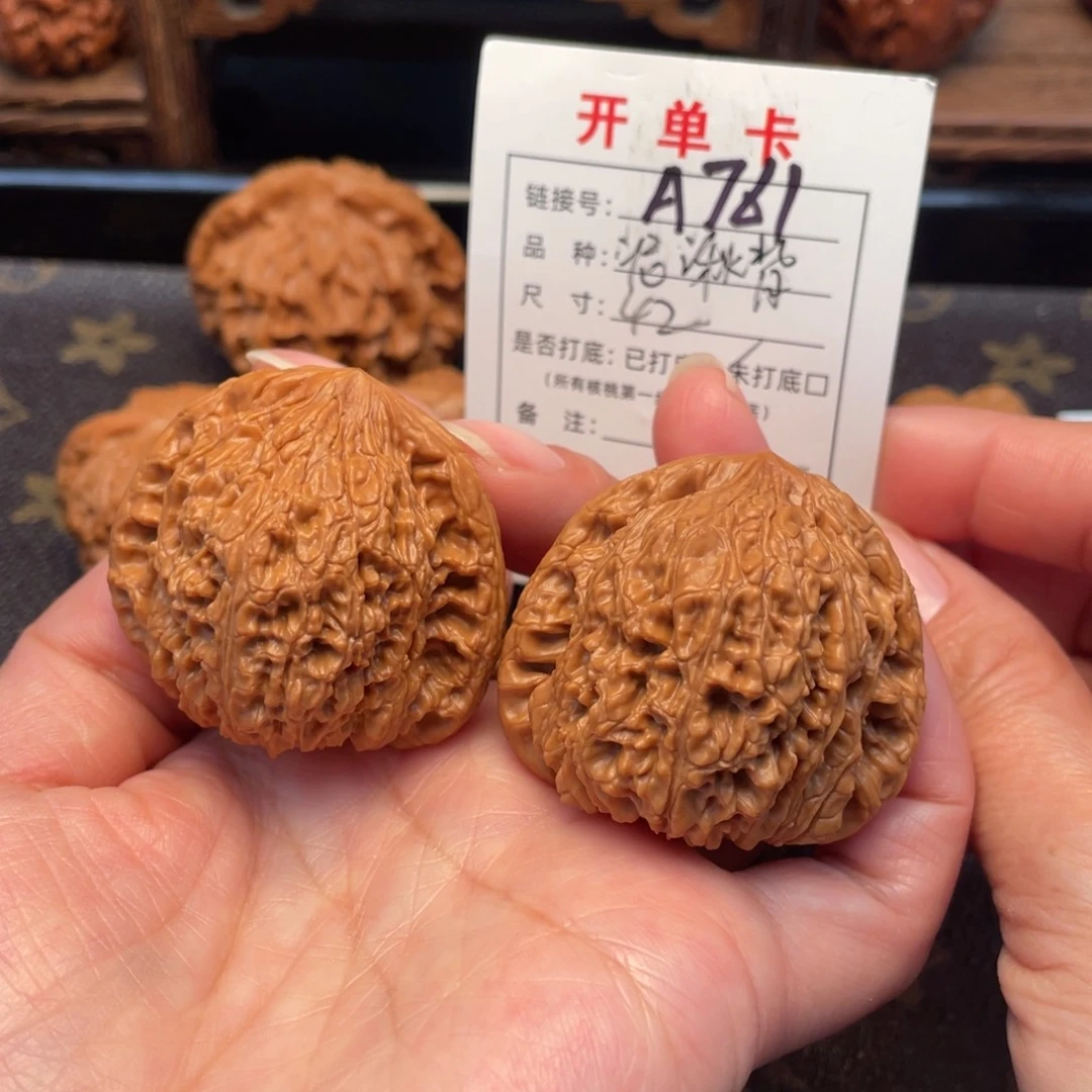 把件桃核文玩核桃