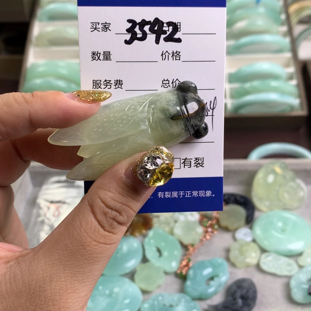 蛇纹石玉颈饰未镶嵌3542