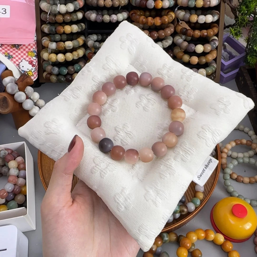 白玉菩提吊坠干磨  微醺葡萄