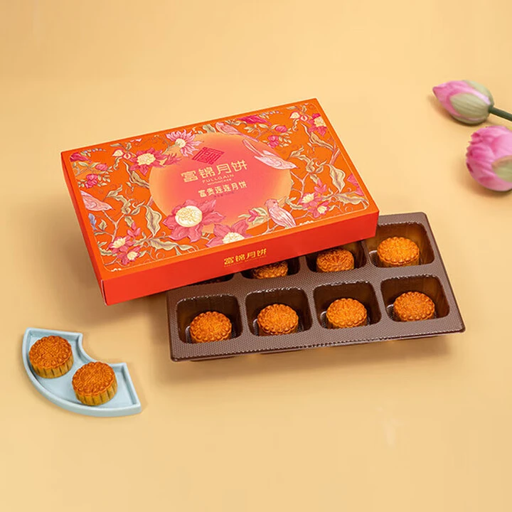 富锦富贵连连月饼礼盒广式多口味糕点中秋送礼佳品500g