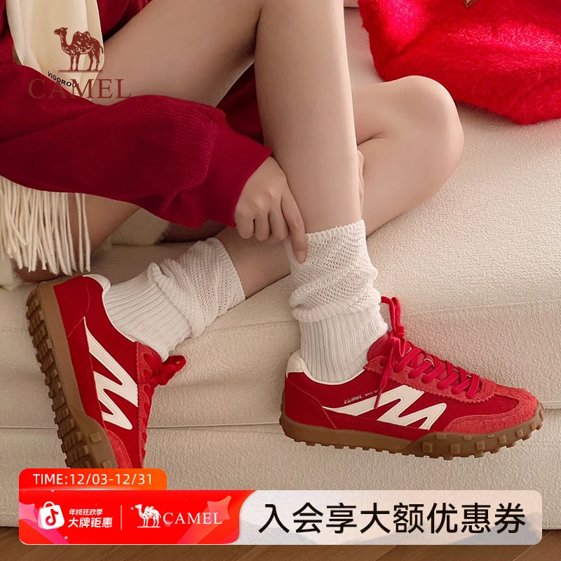 【山海】骆驼运动鞋24新款百搭女鞋防滑复古德训鞋男女板鞋子7607