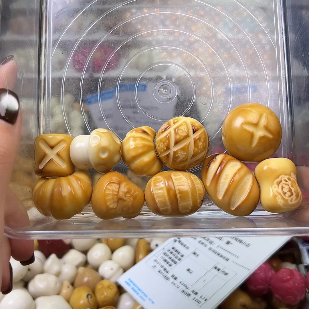 菩提根/象牙果吊坠瑕疵炭烤衣食无忧婚10课有裂