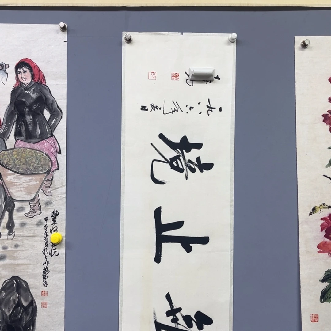 库存作品清理低价可得