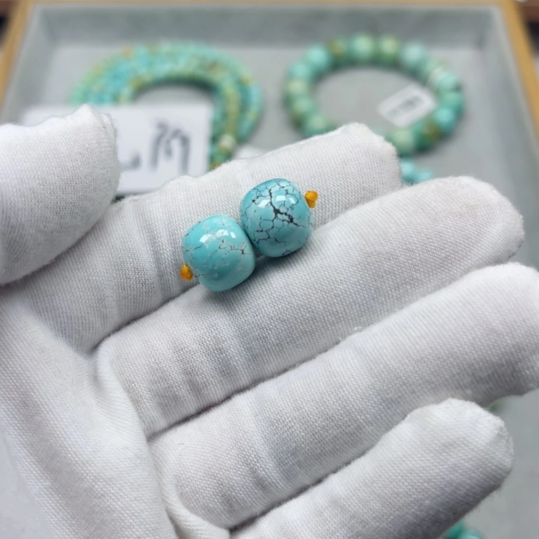 绿松石挂件未镶嵌