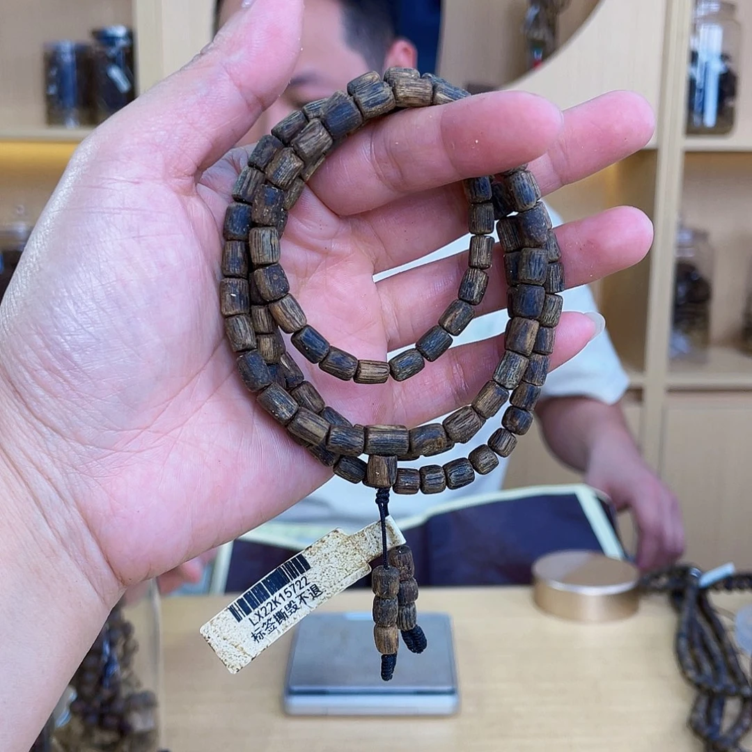P***X沉香碎屑沉香棋楠沉水桶珠长串0.5/19克多样性发一
