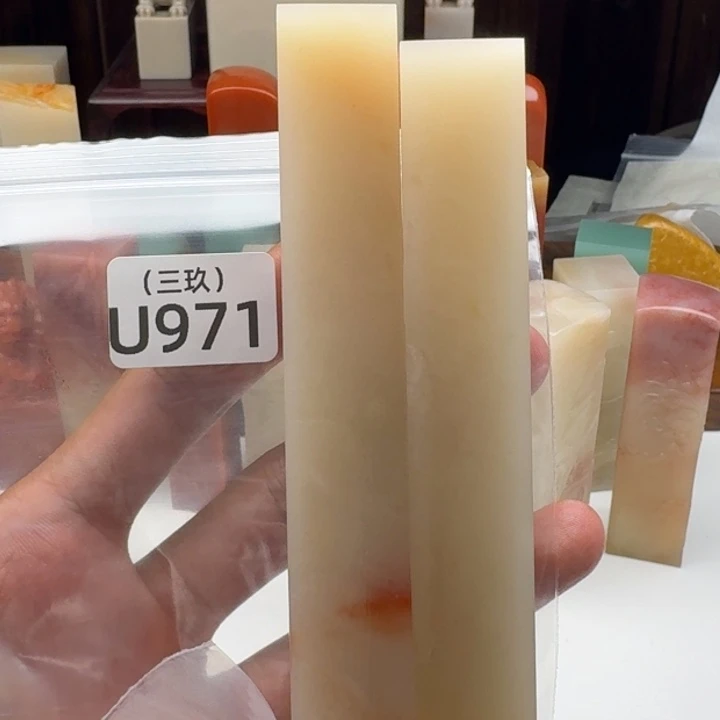 用***1寿山石印石老挝 老挝 老挝