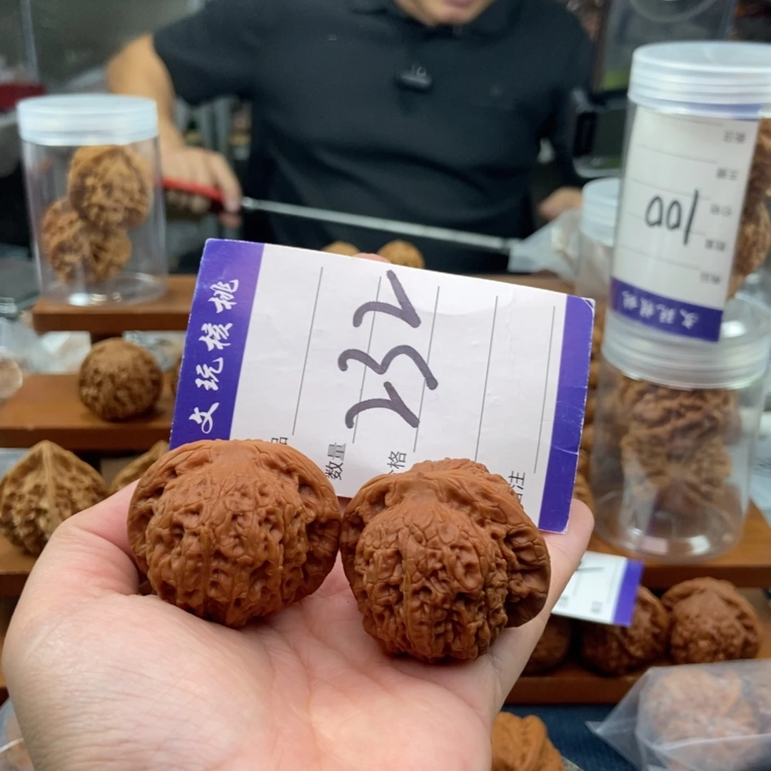 把件文玩核桃41血麒麟