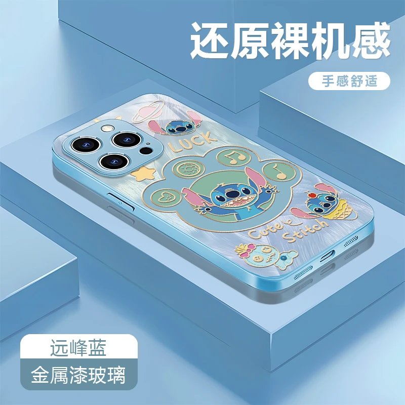 史迪仔蓝适用苹果16/15华为P70/vivo/oppo金属漆玻璃防摔手机壳女