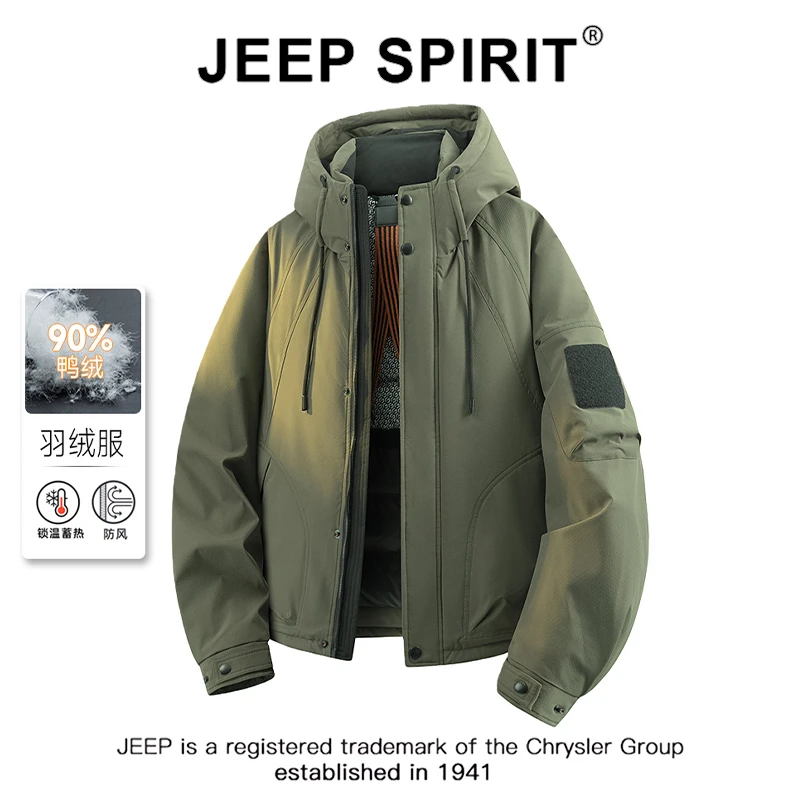 JEEPSPIRIT吉普美式潮牌连帽羽绒服男款冬季加绒加厚保暖工装外套