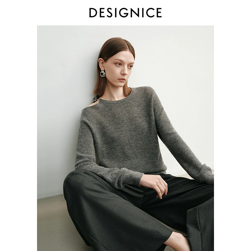 迪赛尼斯春秋格雷系灰色气质羊驼毛露肩长袖毛针织衫女