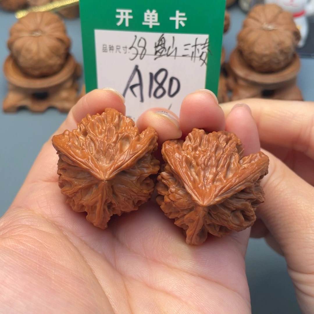 吊坠桃核文玩核桃
