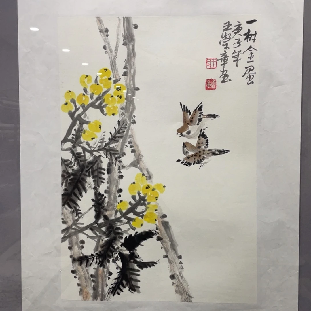 国画原创设计作品