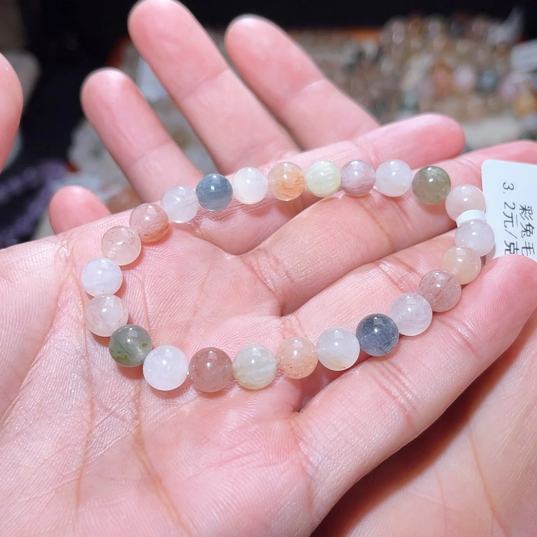 水晶手链未镶嵌285号多样性发一  7+