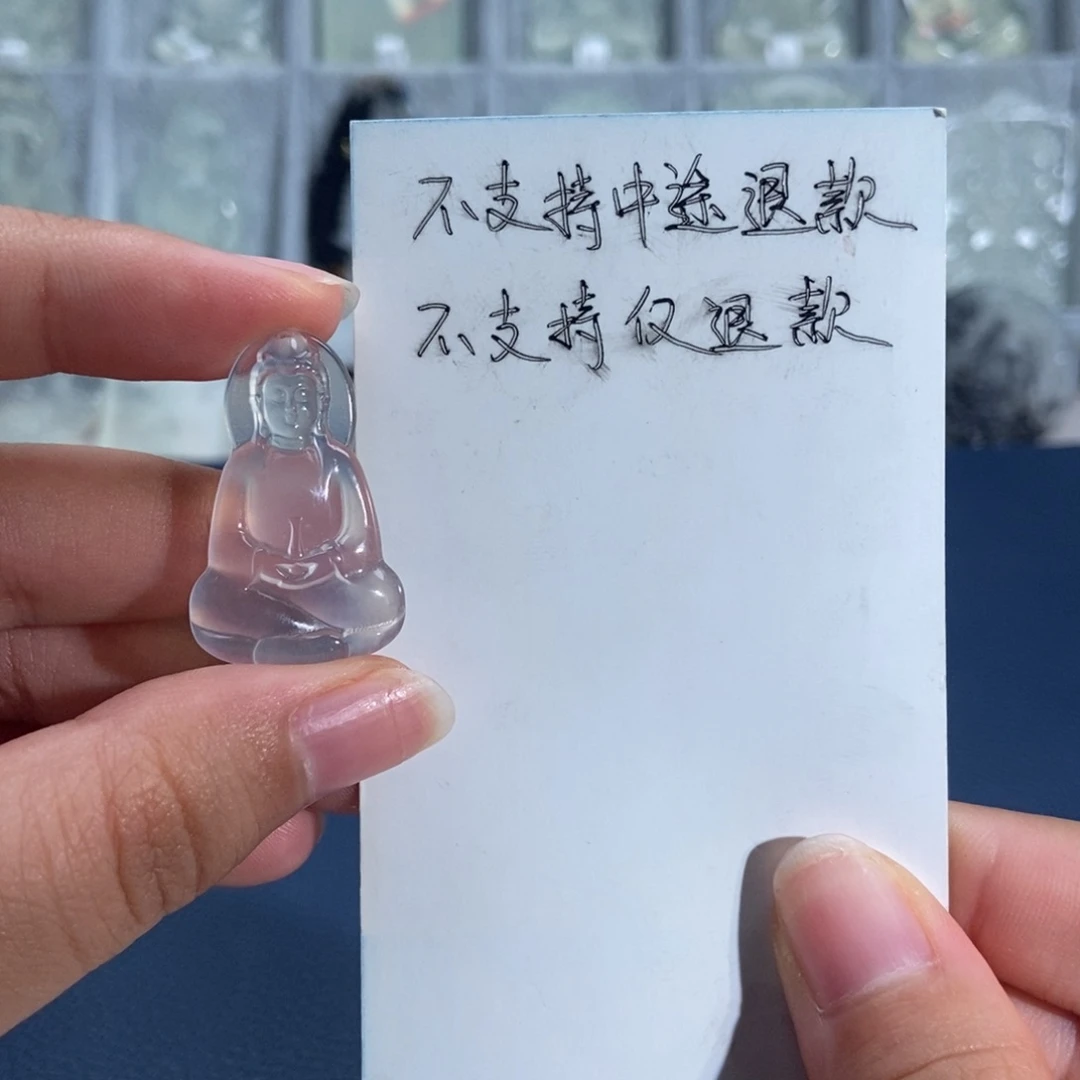 抖***了蛇纹石玉未镶嵌颈饰