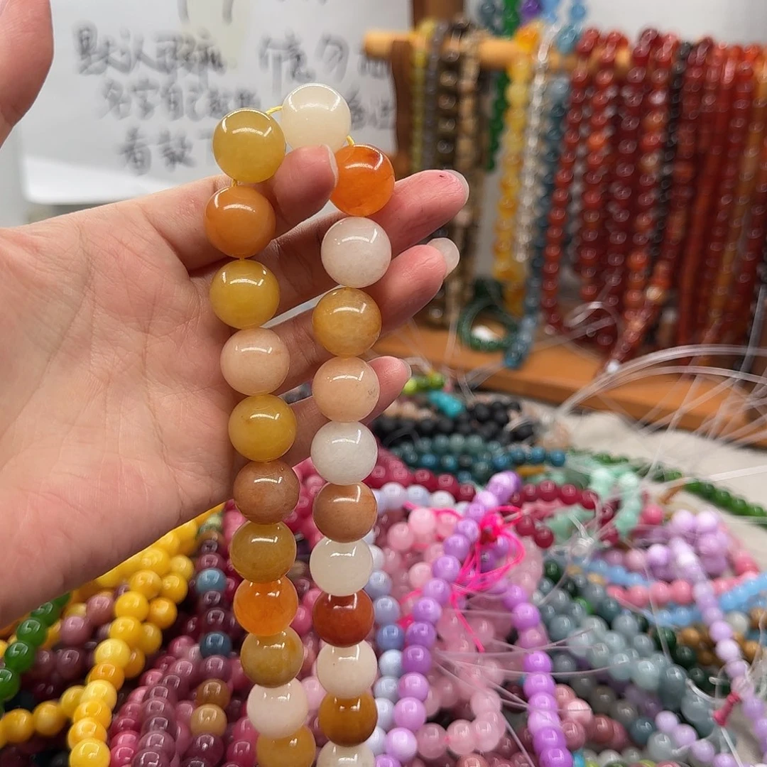 合金查罗石珠宝半成品