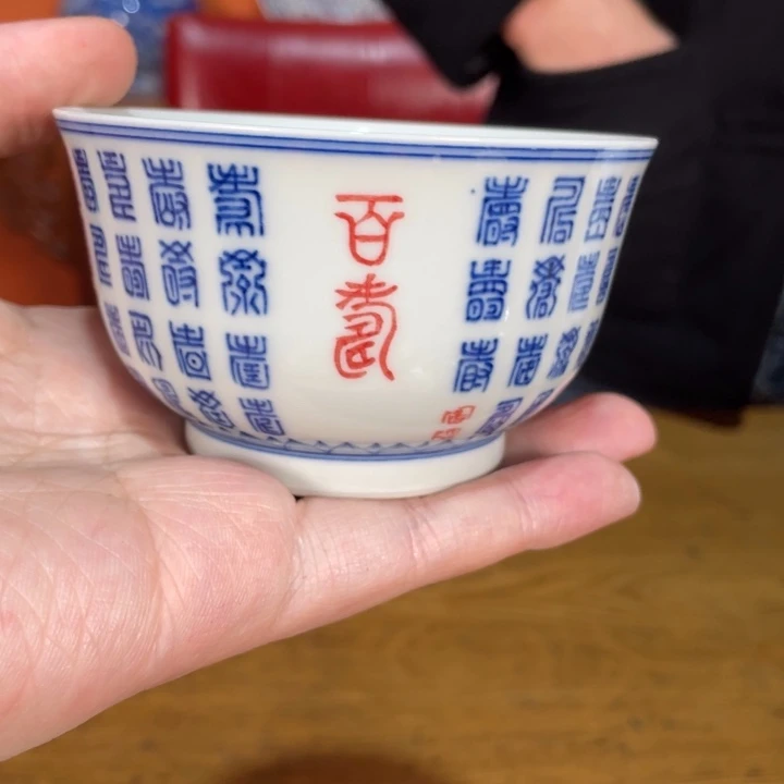 盘福利来啦，福利来啦，福利来