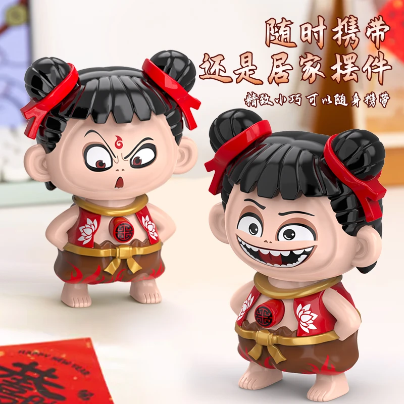 买一送一趣味哪咤魔童闹海表情包变脸玩具按压挂件摆件趣味解压