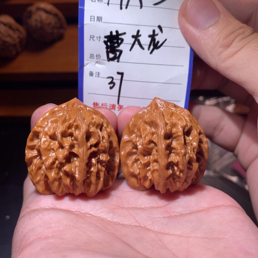 吊坠文玩核桃文玩