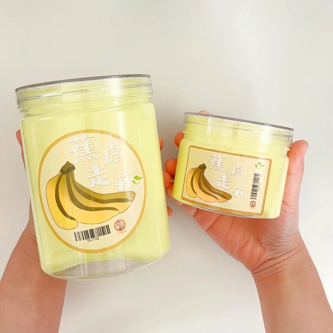 儿童假水泥大盒抱抱奶网红抱抱奶起泡胶厚实不粘手起泡泥女生玩具