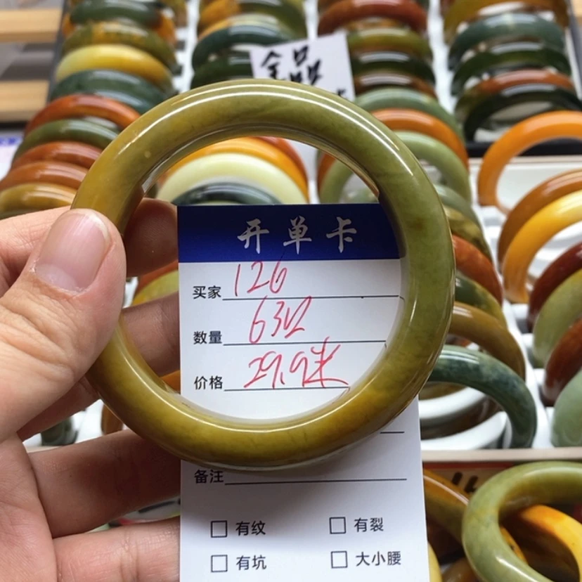【闪购商品】蛇纹石玉手镯未镶嵌突***?