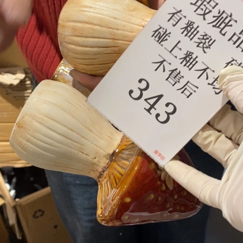 【闪购商品】摆件唯**物陶瓷摆件瑕疵特卖