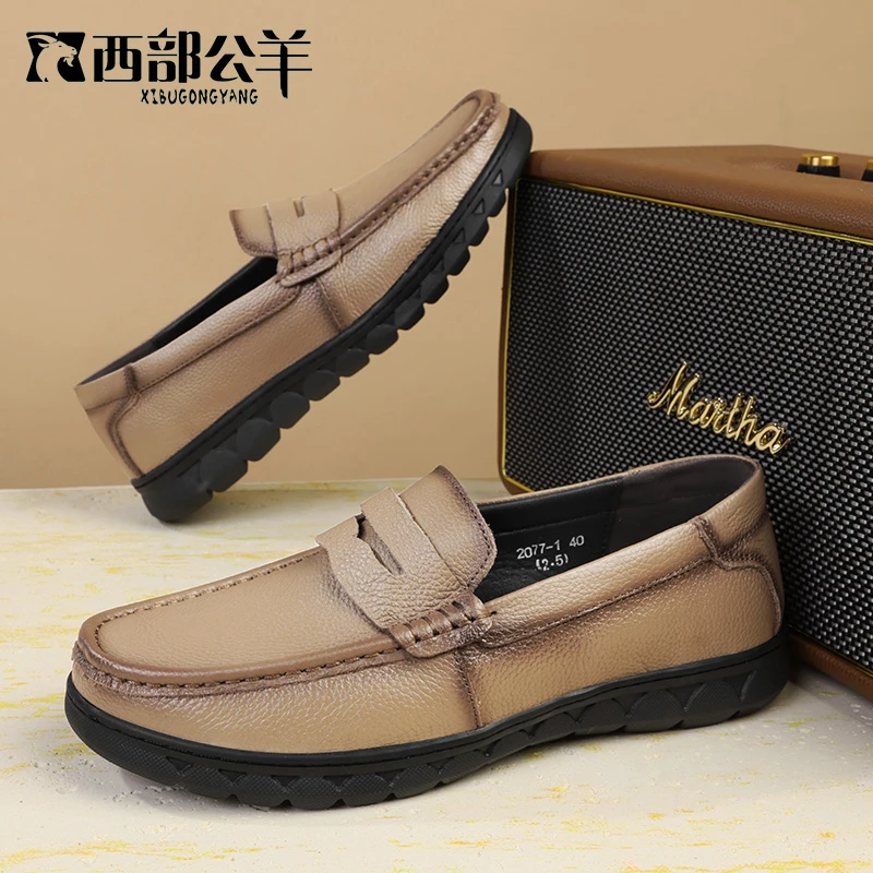 西部公羊男士皮鞋真皮豆豆鞋乐福头层牛皮韩版豆豆鞋驾车爸爸鞋