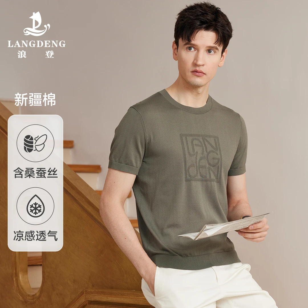 LANG DENG/浪登男士时尚休闲含桑蚕丝凉感针织圆领短袖T恤WD149