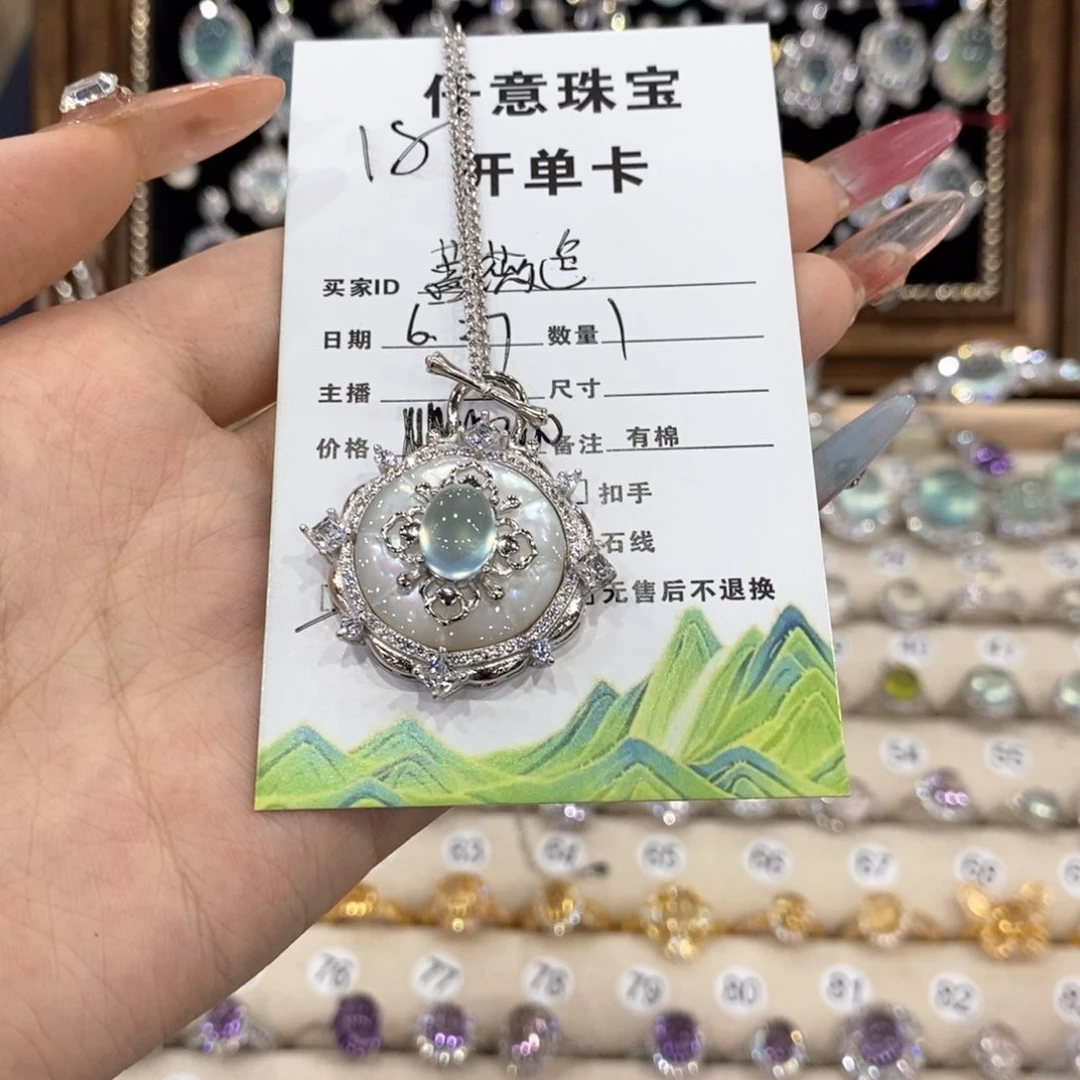 蛇纹石玉银S925镶嵌颈饰蔷****7