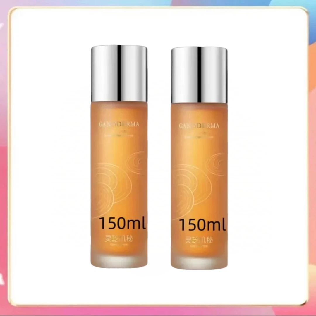 秘润微精华水150ml