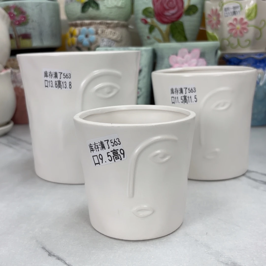 @夏西陶瓷花盆@@5563
