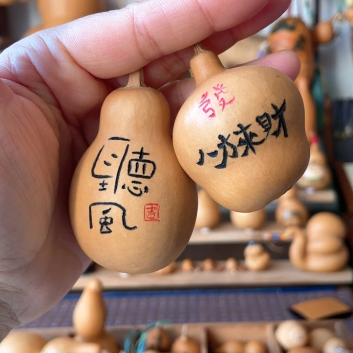 特价福利不退不换