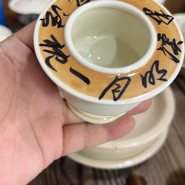 微瑕……………………………….