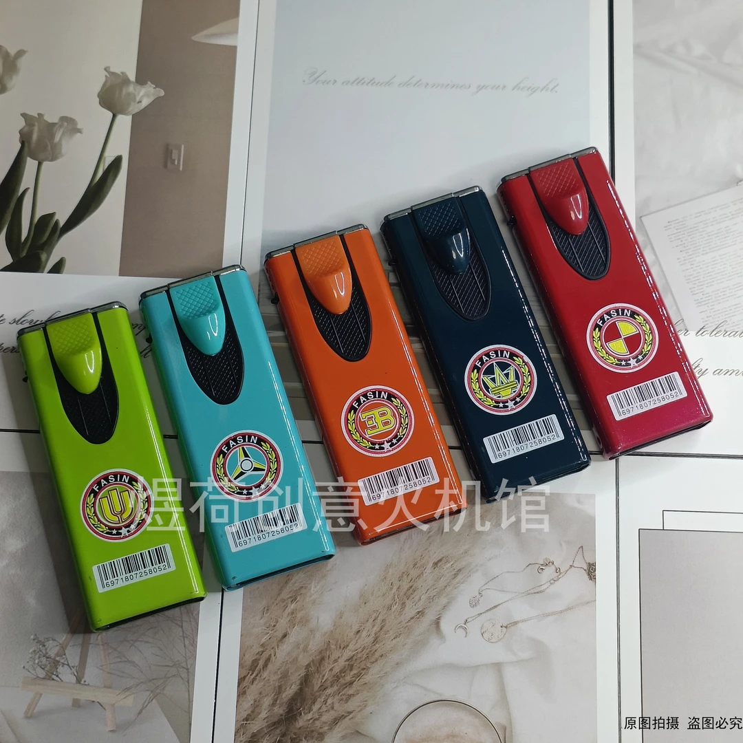 可充气下拉式防风打火机金属打火机直冲循环创意打火机龙息送男友