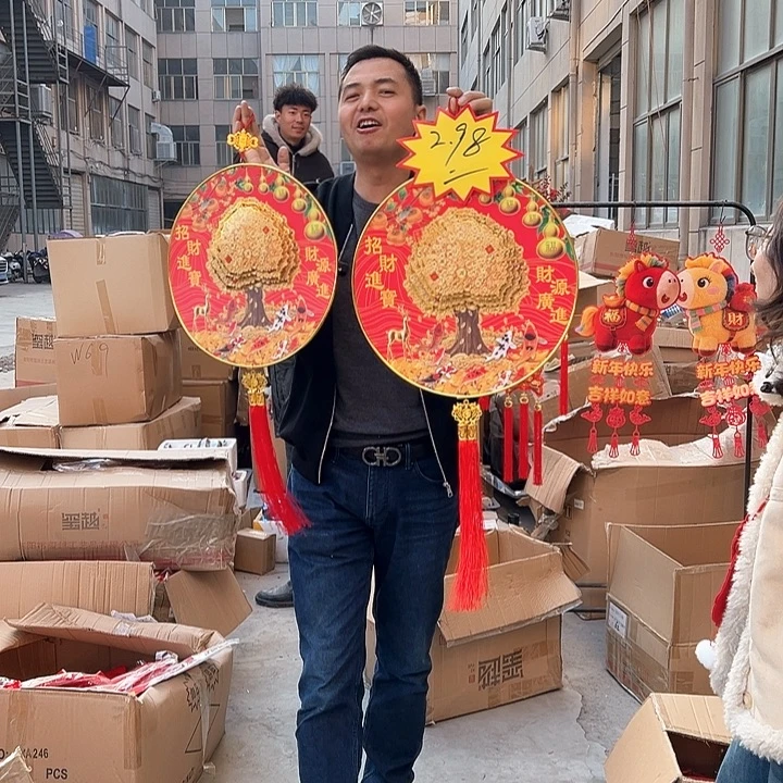 发财树一对挂件挂件