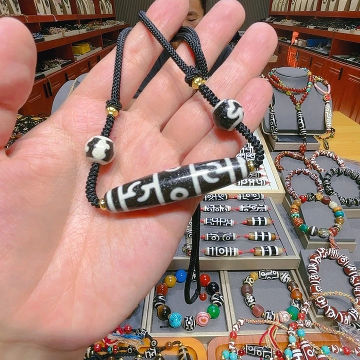 未镶嵌玛瑙/玉髓珠宝奇石