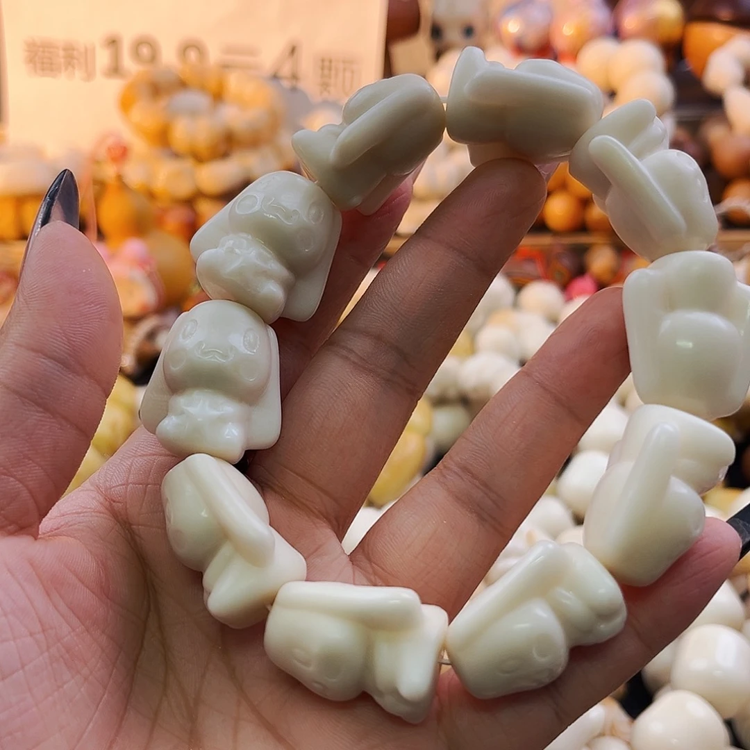 菩提根/象牙果手串玉桂狗