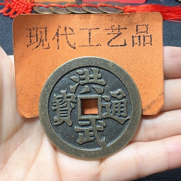 铜承*花钱现代工艺品