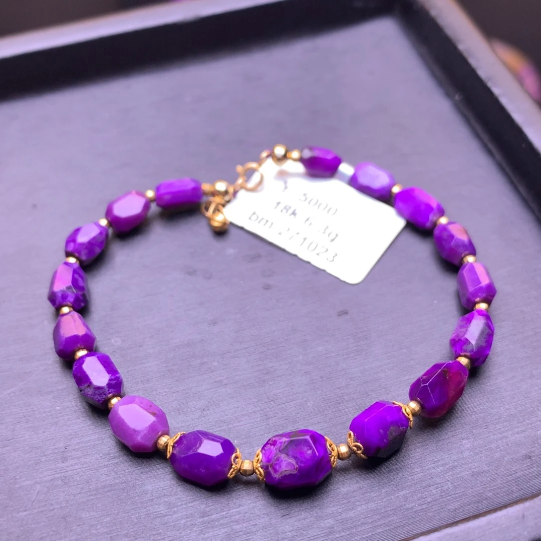 苏纪石（舒俱来）18K金镶嵌手链